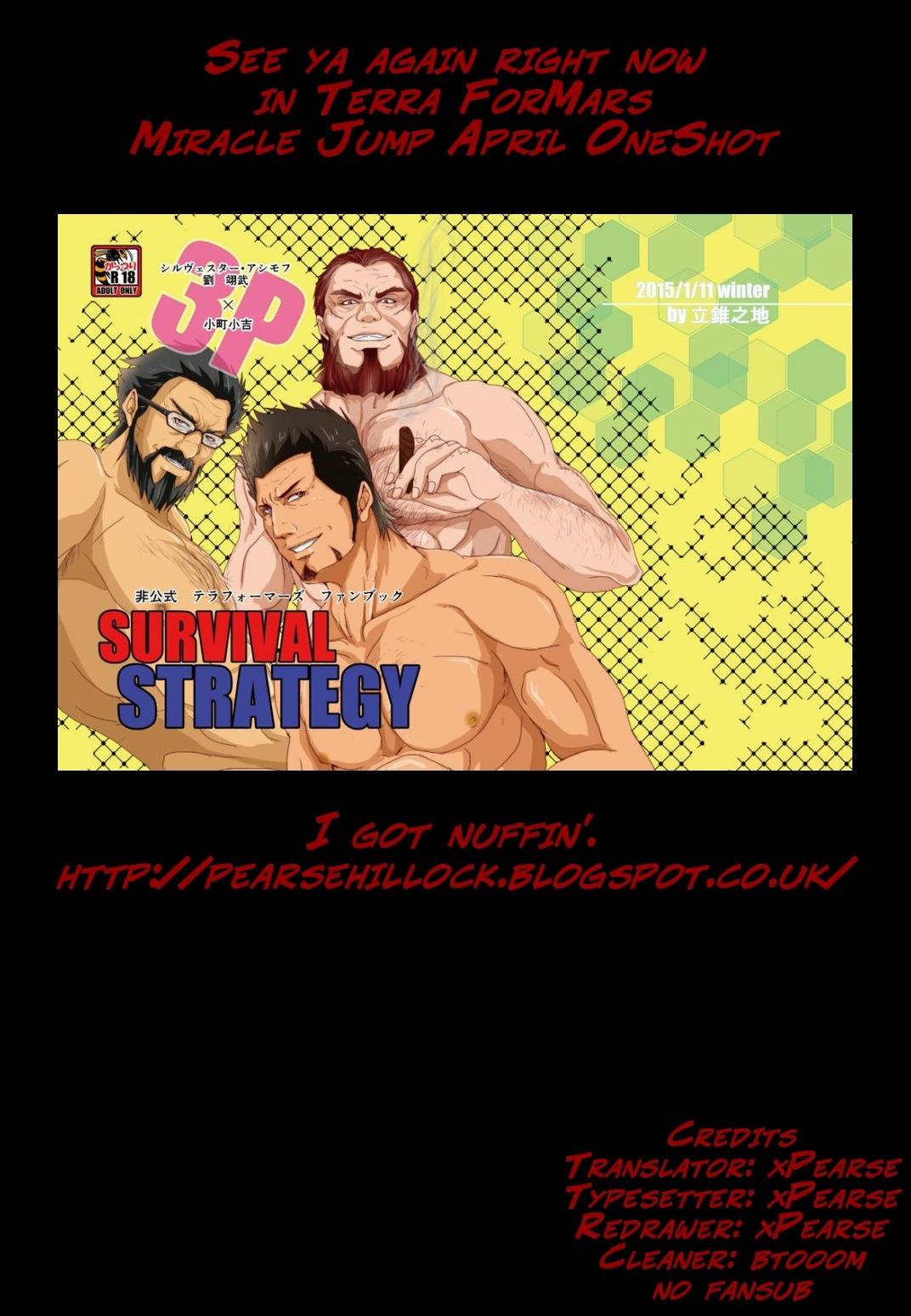 Terra Formars, Chapter 173 image 20